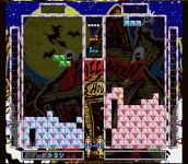 Tetris Battle Gaiden